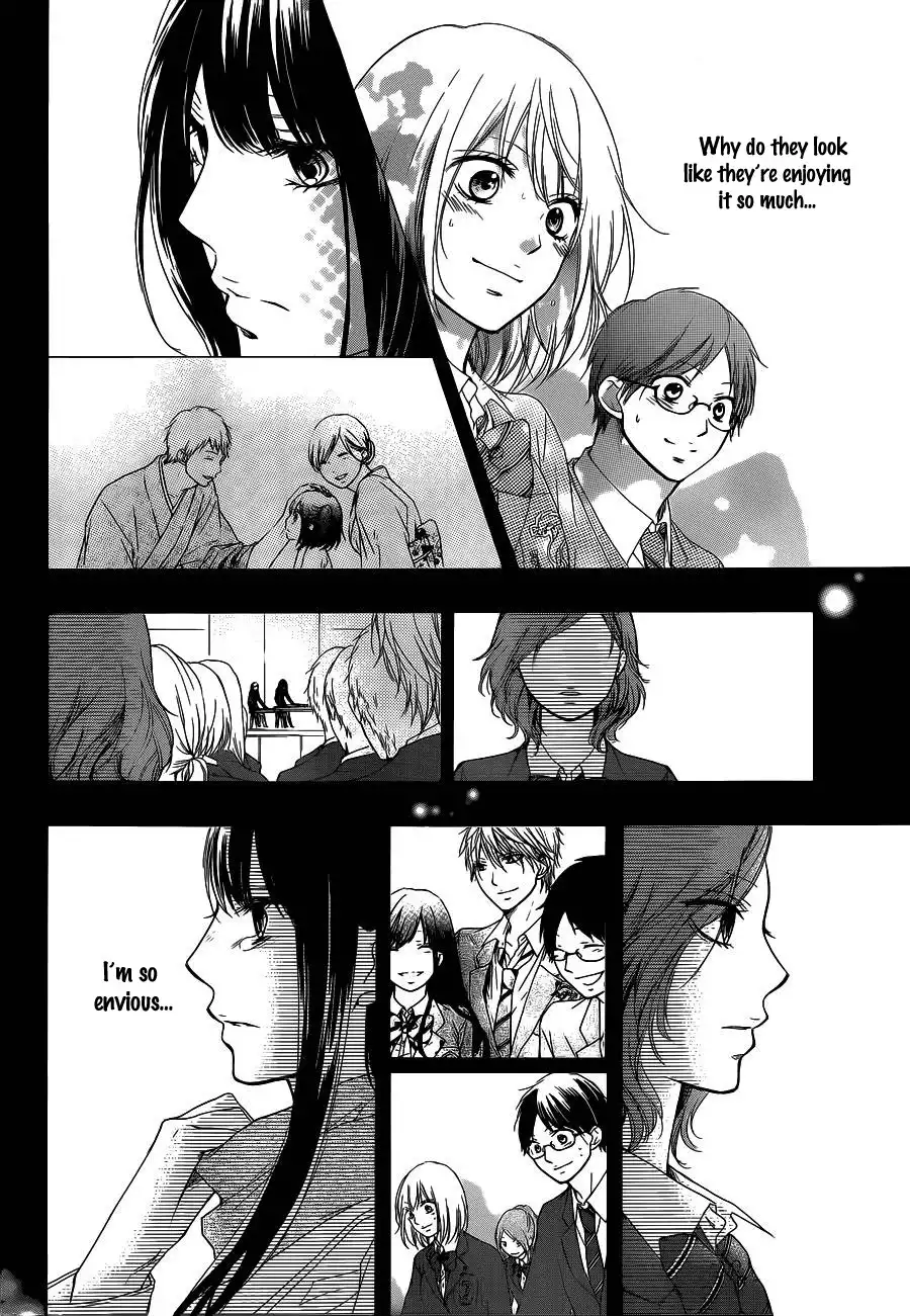 Kono Oto Tomare! Chapter 12 40